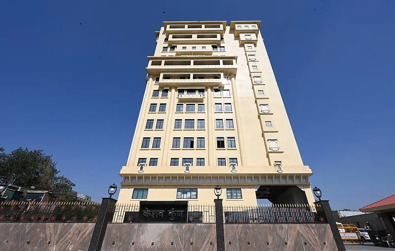 Keshav Kunj, Sector 3, Gurugram